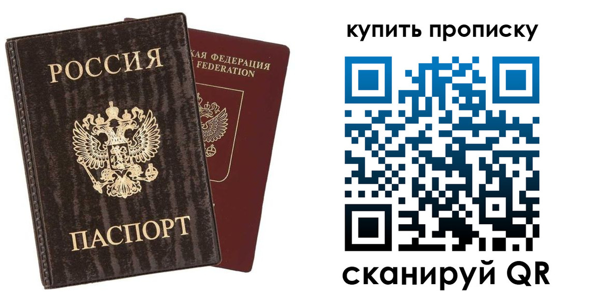 форма 3 в Кондопоге